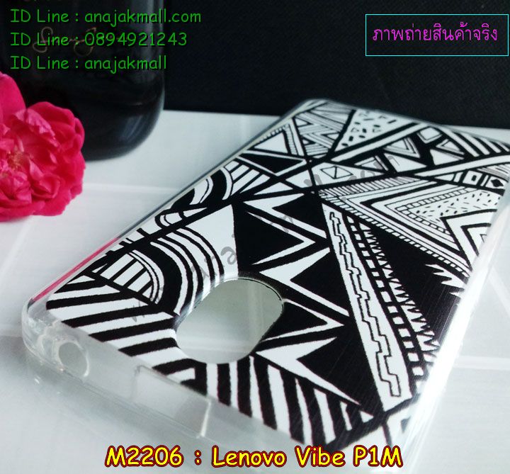 เคส Lenovo vibe p1m,รับสกรีนเคส Lenovo vibe p1m,เคสประดับ Lenovo vibe p1m,เคสหนัง Lenovo vibe p1m,รับพิมพ์ลายเคส Lenovo vibe p1m,เคสฝาพับ Lenovo vibe p1m,เคสพิมพ์ลาย Lenovo vibe p1m,เคสไดอารี่เลอโนโว vibe p1m,เคส true lenovo 4g,เคสหนังเลอโนโว vibe p1m,เคสยางตัวการ์ตูน Lenovo vibe p1m,สั่งทำเคส Lenovo vibe p1m,สั่งพิมพ์ลายเคส Lenovo vibe p1m,เคสหนังประดับ Lenovo vibe p1m,สกรีนเคสฝาพับ Lenovo vibe p1m,เคสสกรีน true lenovo 4g,สกรีนเคสลายการ์ตูน Lenovo vibe p1m,เคสฝาพับประดับ Lenovo vibe p1m,เคสตกแต่งเพชร Lenovo vibe p1m,เคสฝาพับประดับเพชร Lenovo vibe p1m,เคสอลูมิเนียมเลอโนโว vibe p1m,เคสทูโทนเลอโนโว vibe p1m,กรอบมือถือเลอโนโว vibe p1m,รับทำลายเคสการ์ตูน Lenovo vibe p1m,เคสแข็งพิมพ์ลาย Lenovo vibe p1m,เคสแข็งลายการ์ตูน Lenovo vibe p1m,เคสหนังเปิดปิด Lenovo vibe p1m,เคสยางนิ่ม true lenovo 4g,เคสตัวการ์ตูน Lenovo vibe p1m,รับเคสสกรีนลายการ์ตูน Lenovo vibe p1m,เคสขอบอลูมิเนียม Lenovo vibe p1m,เคสโชว์เบอร์ Lenovo vibe p1m,เคสแข็งหนัง Lenovo vibe p1m,เคสแข็งบุหนัง Lenovo vibe p1m,เคสปิดหน้า Lenovo vibe p1m,เคสแข็งแต่งเพชร Lenovo vibe p1m,กรอบอลูมิเนียม Lenovo vibe p1m,ซองหนัง Lenovo vibe p1m,เคสโชว์เบอร์ลายการ์ตูน Lenovo vibe p1m,เคสประเป๋าสะพาย Lenovo vibe p1m,เคสขวดน้ำหอม Lenovo vibe p1m,เคสมีสายสะพาย Lenovo vibe p1m